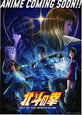 咫尺之间同人